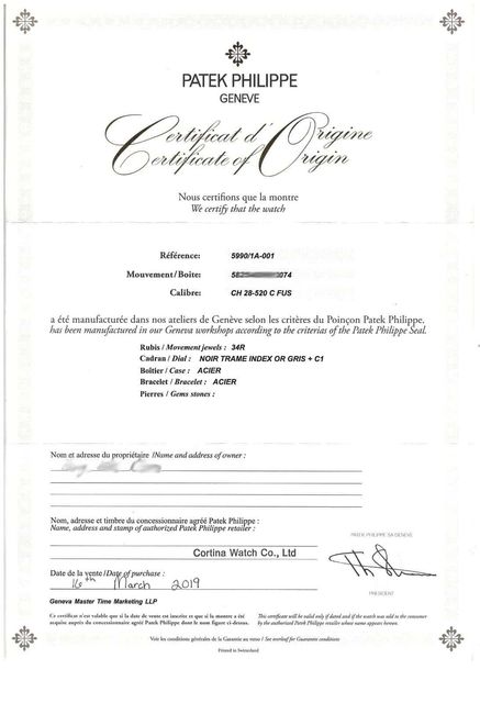 Patek Philippe Nautilus 5990/1A-001 Image 4